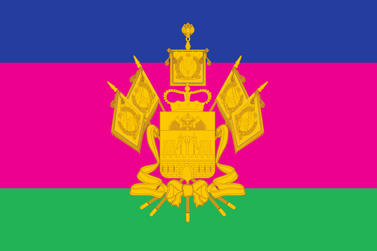 krasnodar-flag